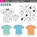 GOSEN NPT29 ۂL SOFTTENNIS PARTY TVc(j/Y) pochaneco 2020Nt \tgejXEFA S[Z y[։/iz