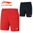 LI-NING AAPP277 Q[pc(j/Y) oh~gEFA [jy[։z