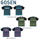 GOSEN JPT04 プラクティスシリーズ ス