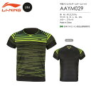 LI-NING AAYM029 ゲームシャツ(ユニ) バドミントンウェア リーニン【メール便可/日本バドミントン協会審査合格品】