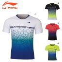 LI-NING AAYQ079 ゲームシャツ(ユニ/メンズ) バドミントンウェア リーニン【メール便可】