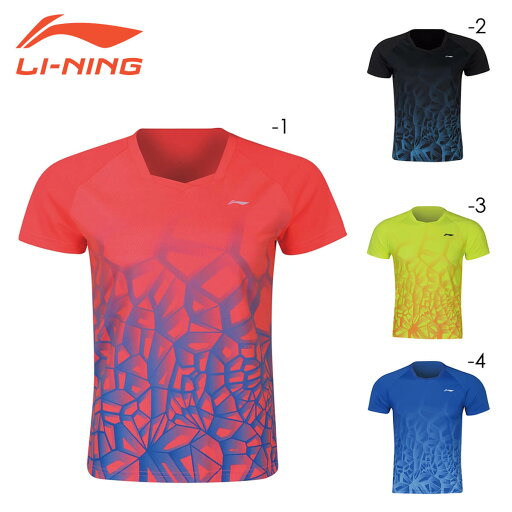 LI-NING AAYQ081 ゲームシャツ(ユニ/メンズ) バドミントンウェア リーニン【日本バドミントン協会審査合格品/メール便可】 LI-NING AAYQ081 ゲームシャツ(ユニ/メンズ) バドミントンウェア リーニン【日本バドミントン協会審査合格品/メール便可】