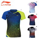 LI-NING AAYQ088 ゲームシャツ(レディース) バドミントンウェア リーニン【日本バドミントン協会審査合格品/メール便可】