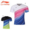 LI-NING AAYQ098 ゲームシャツ(ジュニア) バドミントンウェア リーニン【メール便可】