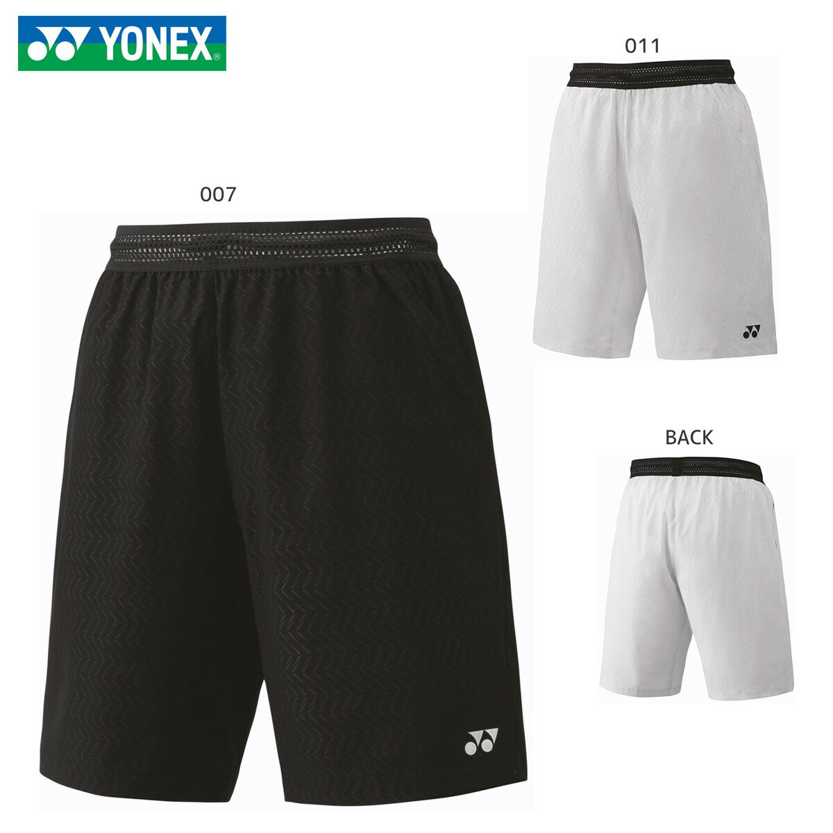 【大特価】YONEX 15072J ジュニアハーフパンツ ウェア(ジュニア) テニス・バドミントン ヨネックス【メール便可】