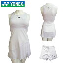 YONEX 20461Y ウィメンズワンピース バドミントンウェア(レディース) ヨネックス【メール便可/限定品】
