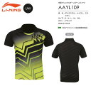 LI-NING AAYL109 ゲームシャツ(ユニ) リーニン【メール便可/日本バドミントン協会審査合格品】