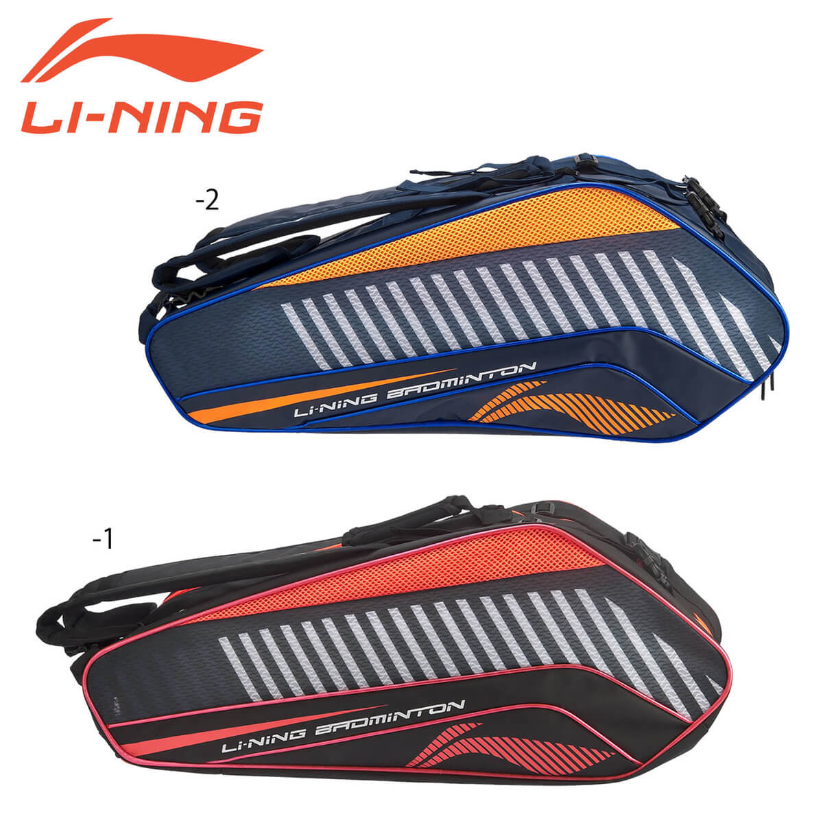 LI-NING ABJP054 ラケットバッグ(6本入) バドミントンバッグ リーニン