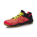 LI-NING AYAM011-1 バドミントンシューズ(ユニ メンズ)24.0-28.5cm リーニン【日本バドミントン協会審査合格品】