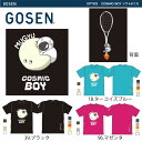 GOSEN CPT03 VV[Y COSMIC BOY/RY~bN{[C TVc(WjA/j/Y) \tgejXEFA S[Z 2021t y[։/ iz