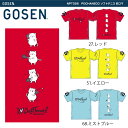 【予約販売】 GOSEN NPT26 ぽちゃ猫 四コマ 半袖Tシャツ(ジュニア/ユニ/メンズ) ソフトテニスウェア ゴーセン 2021春企画 【メール便可/ 限定品】