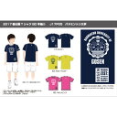 GOSEN 2017春企画 Tシャツ 「バドミントン大学」 J17P05 ゴーセン【メール便可】
