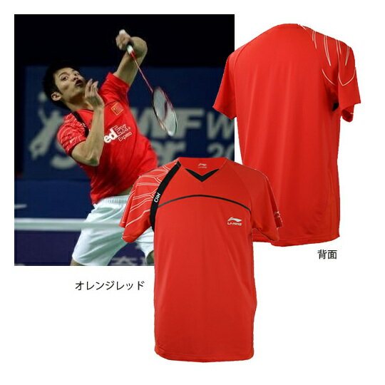 �����ò���LI-NING 11209 �����ॷ���(���) �Хɥߥ�ȥ󥦥��� �꡼�˥�ڥ᡼���زġ�