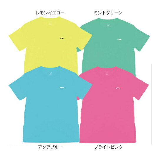 LI-NING 11401 T�����(���) ���̥����ץ���ͭ �꡼�˥�ڥ᡼���زġ�