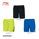 y40%OFFzLI-NING AAPK083 j n[tpc [jy[/{oh~gRiiz