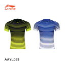 LI-NING AAYL039 ユニ ゲームシャツ リーニン【メール便可/日本バドミントン協会審査合格品】(4)