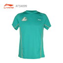 LI-NING ATSH099 j Q[Vc [jy[։z