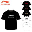 LI-NING ATSR469 ロゴTシャツ バドミントンウェア ユニ リーニン メール便可 