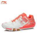 【超特価】LI-NING AYTK006-3 レディース 21.5cm-24.0cm バドミントン プロフェッショナルシューズ 軽量 リーニン【日本バドミントン協会審査合格品】