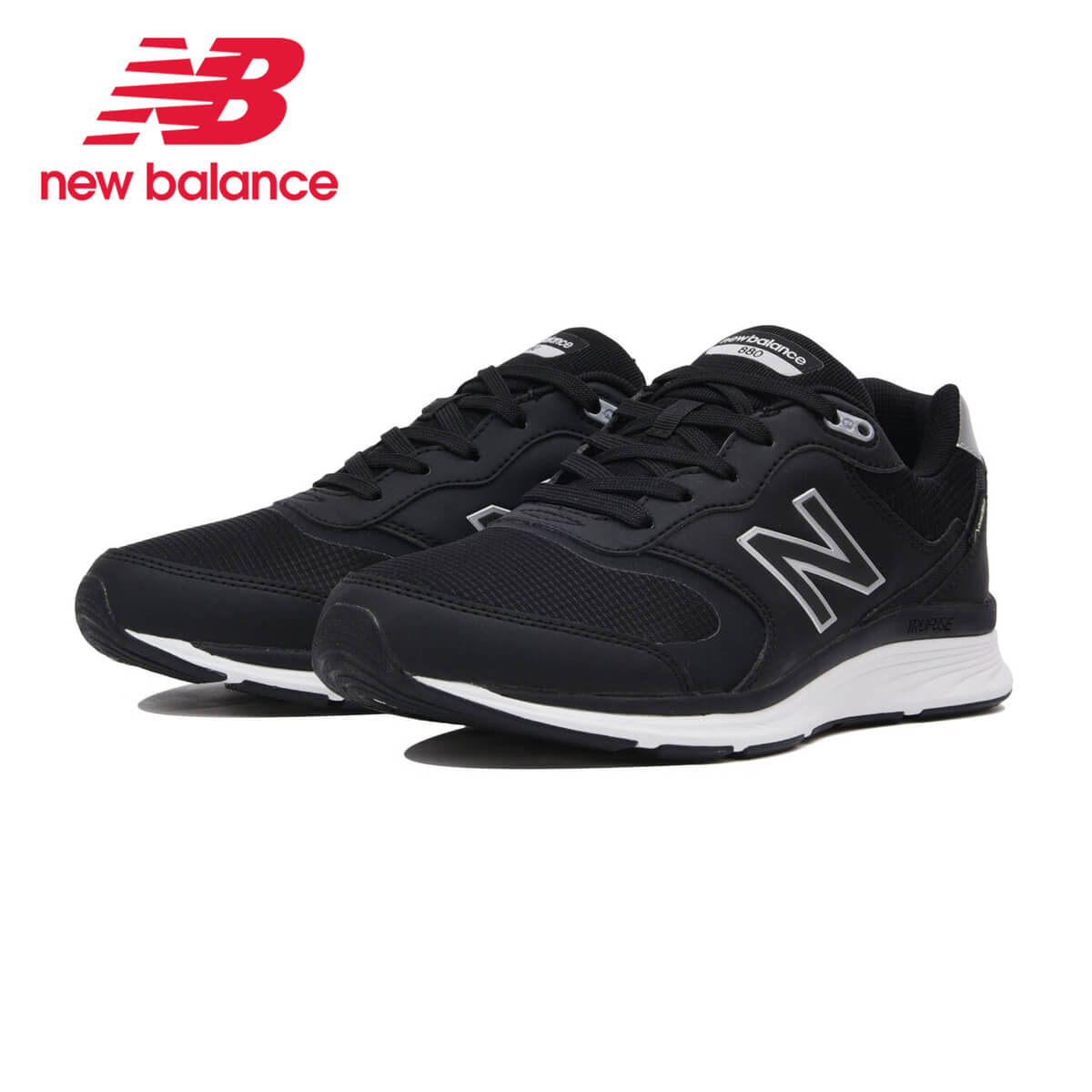 New Balance WW880GB4 ウォーキングシューズ(レディース) WW880G B4 ニューバランスのサムネイル