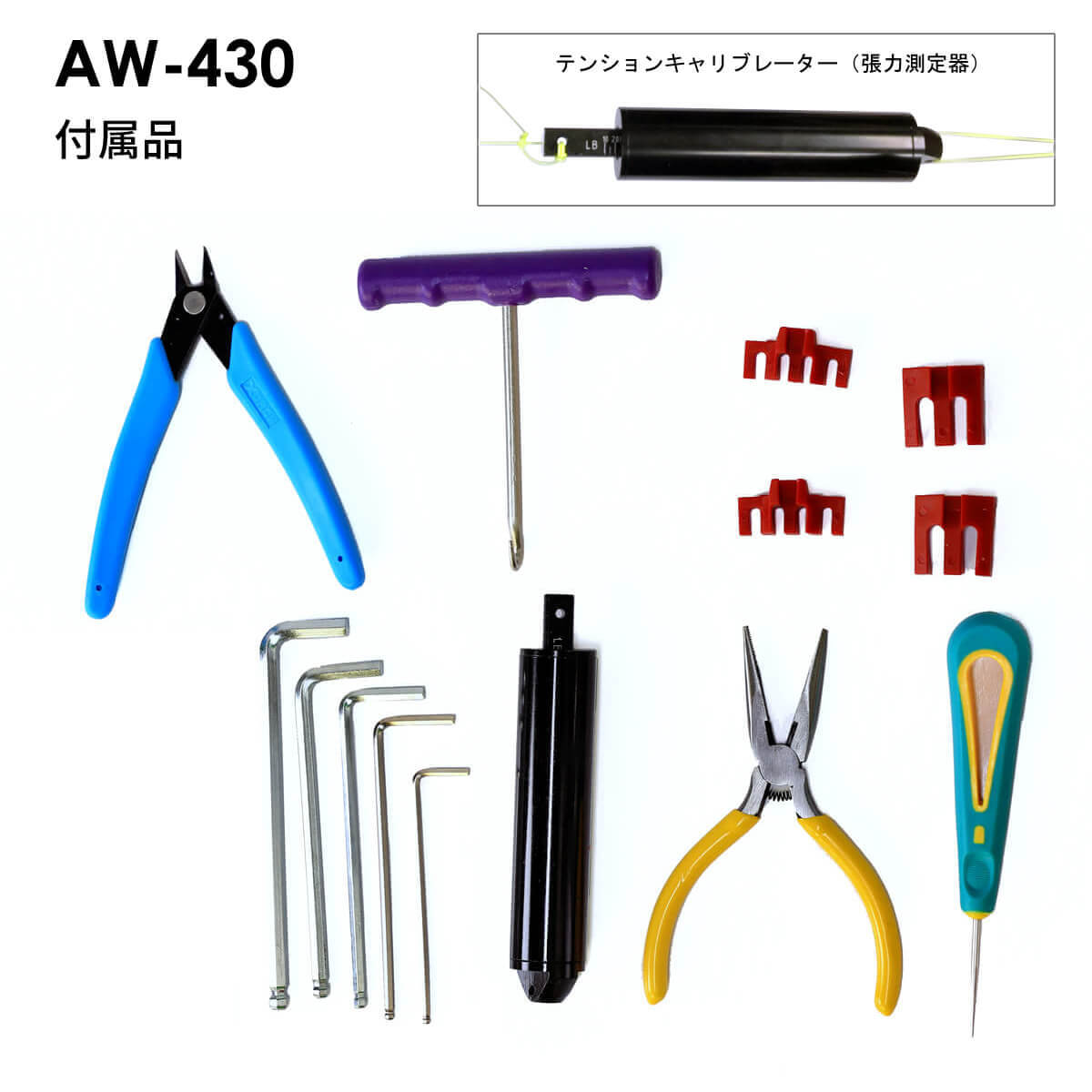 A-WIN ST-750 テーブル式コンピューター制御ガット張り機 バドミントン/テニス(硬式・軟式)ラケット兼用 ストリングマシン【送料無料/代引き不可】