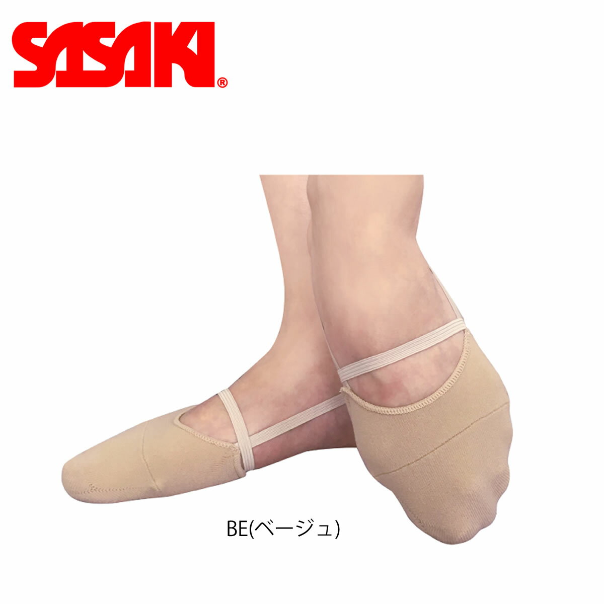 SASAKI #156 クレッセントデミシューズ 新体操 ササキ 【メール便可/ 取り寄せ】