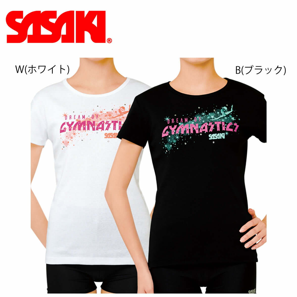 SASAKI #559 レディースTシャツ 新体操 ササキ 【メール便可/ 取り寄せ】
