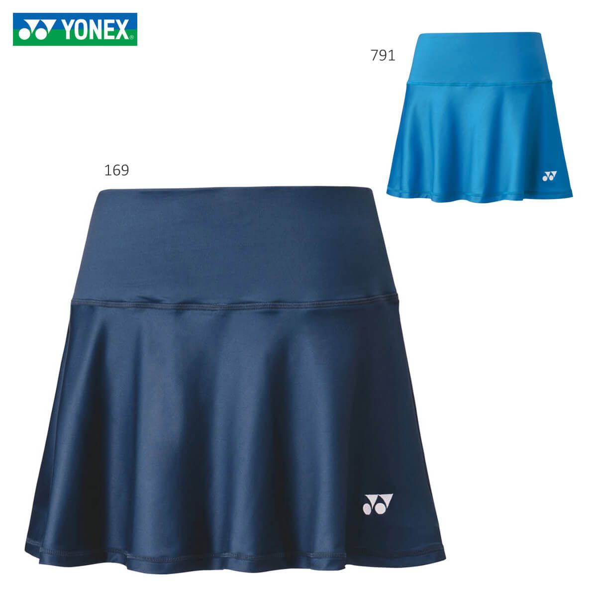 YONEX 26056 スカート(インナースパッツ付) ウェア(ウィメンズ) バドミントン・テニス ヨネックス【メール便可】