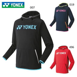 YONEX 31040 パーカー (PRACTICE) テニス・バドミントンウェア(ユニ) ヨネックス 2020年秋冬モデル【取り寄せ】