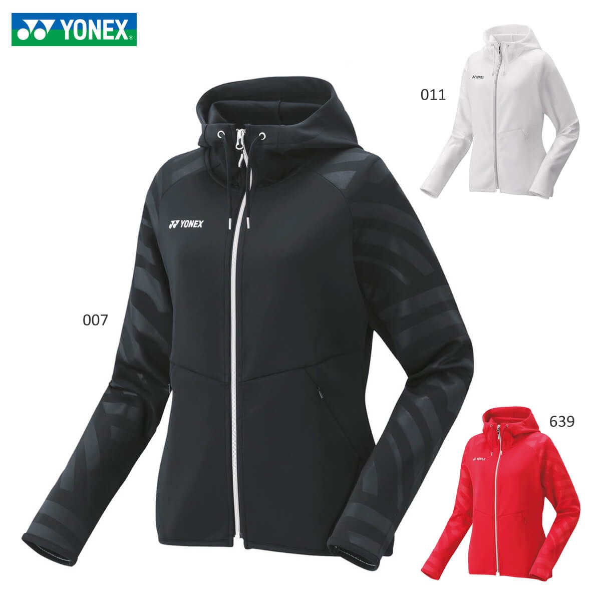 YONEX 57051 ニットウォームアップパーカー ウェア(ウィメンズ) バドミントン・テニス ヨネックス