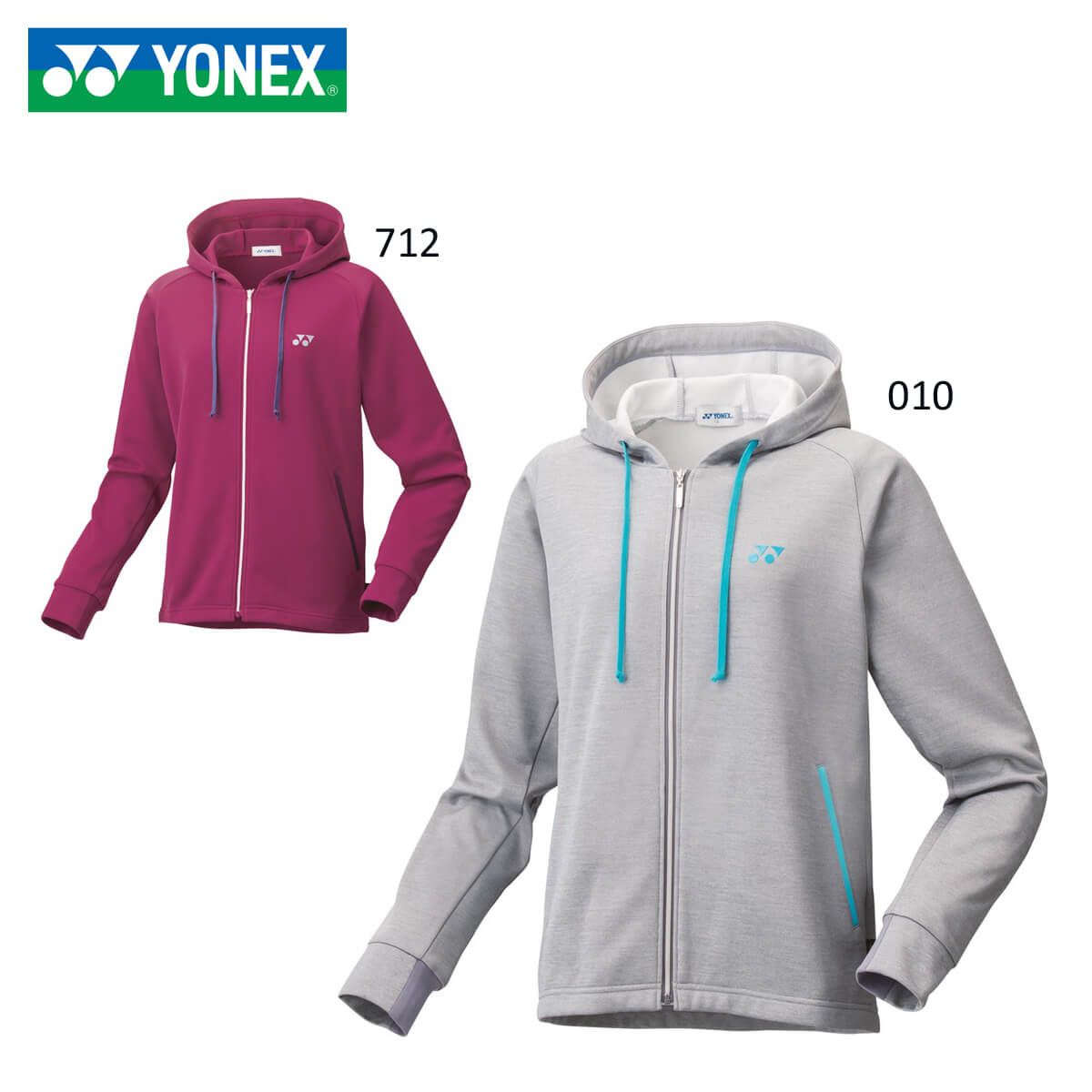 YONEX 58089 ニットウォームアップパーカー (PRACTICE) テニス・バドミントンウェア(ウィメンズ) ヨネックス