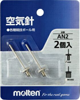 特徴仕様と特徴　●空気針の挿入を滑らかにして、バルブロ破損による空気漏れを低減できますその他素材：真鍮（ニッケルメッキ）JANコード4905741700461こちらの商品は【取り寄せ商品】です。ご注文後にメーカーへ在庫確認・手配をさせていた...