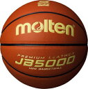 molten B5C5000-L JB5000 軽量 バスケットボール モルテン 2021