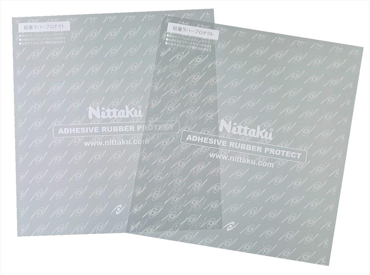 特徴こちらの商品は1袋＝ラバー2枚入×20セットでの販売となります。 特徴　粘着シートでラバーにぴったり貼り付き、酸化を予防。厚めのフィルムでラバーへの傷も防止。 裏ソフトラバー専用　テクノロジー　【ぴたイコシート・粘着ラバープロテクトの使い方】●キレイにしたラバーにシート貼をります。●ラケットのサイドに合わせて切ります。●完成！サイズサイズ：175×165mmJANコード4975984091824こちらの商品は【取り寄せ商品】です。ご注文後にメーカーへ在庫確認・手配をさせていただきます。メーカー在庫がある場合、土日祝日を除いて最短3日で発送。 在庫がない場合・入荷にお時間がかかる場合は、別途弊社よりご連絡させていただきます。メーカー希望小売価格はメーカーカタログに基づいて掲載しています