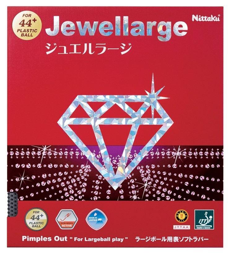 Nittaku NR-8564 싅 o[ WG[W/JEWEL LARGE {싅(jb^N) 2017Ntăfy[։z