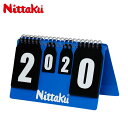 Nittaku NT-3732 v`JE^[2 싅 {싅 2020H~ y񂹁z