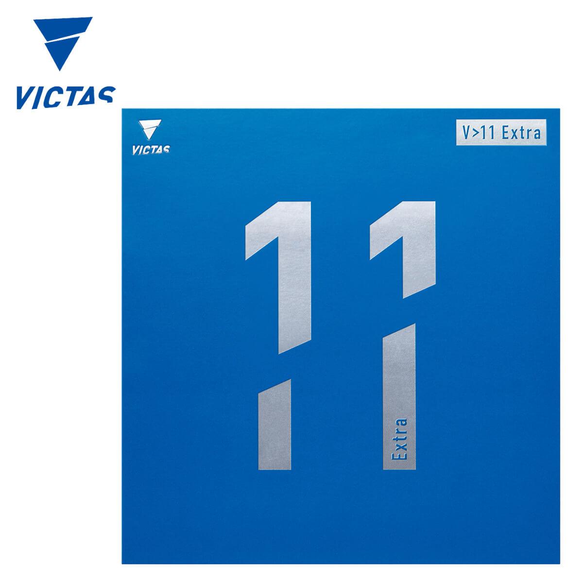 VICTAS 020811 V]11 EXTRA 싅o[ BN^X 2020SSy[ցz