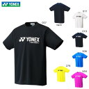 YONEX 16201 ユニベリークールTシャツ ウェア(ユニ) テニス バドミントン ヨネックス 2019FW【メール便可/取り寄せ】