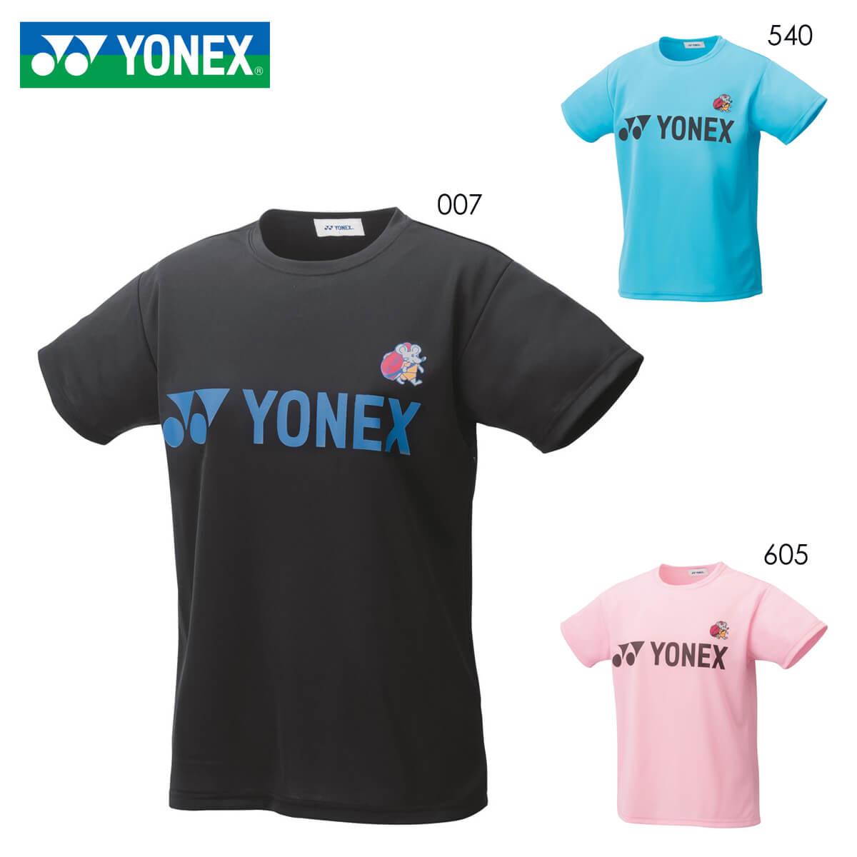 YONEX 16480Y ドライTシャツ テニス・バドミントン ウェア(ウィメンズ) ヨネックス【メール便可】