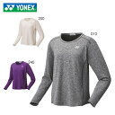 YONEX 16484 OX[uTVc (PRACTICE) ejXEoh~gEFA(EBY) lbNX 2020NH~fy[։/񂹁z