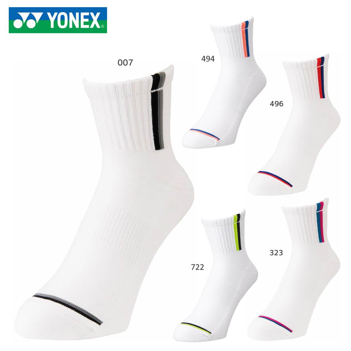 YONEX 19137J ジュニアアンクルソックス ウェア(ジュニア) バドミントン・テニス 2020年春夏モデル ヨネックス【メール便可/取り寄せ】