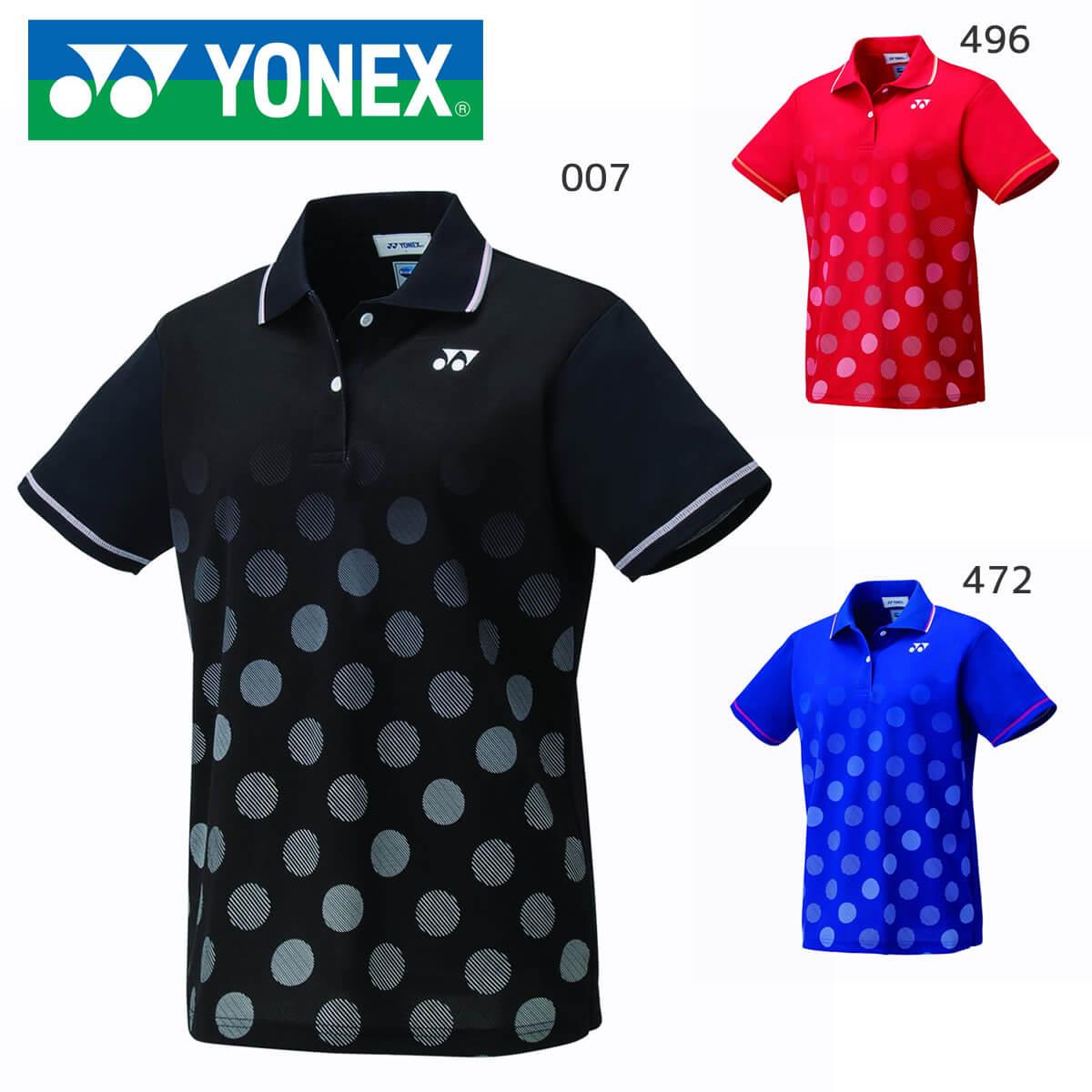 YONEX 20501J ジュニアゲームシャツ ウェア(ジュニア) テニス・バドミントン ヨネックス【メール便可/日本バドミントン協会審査合格品】