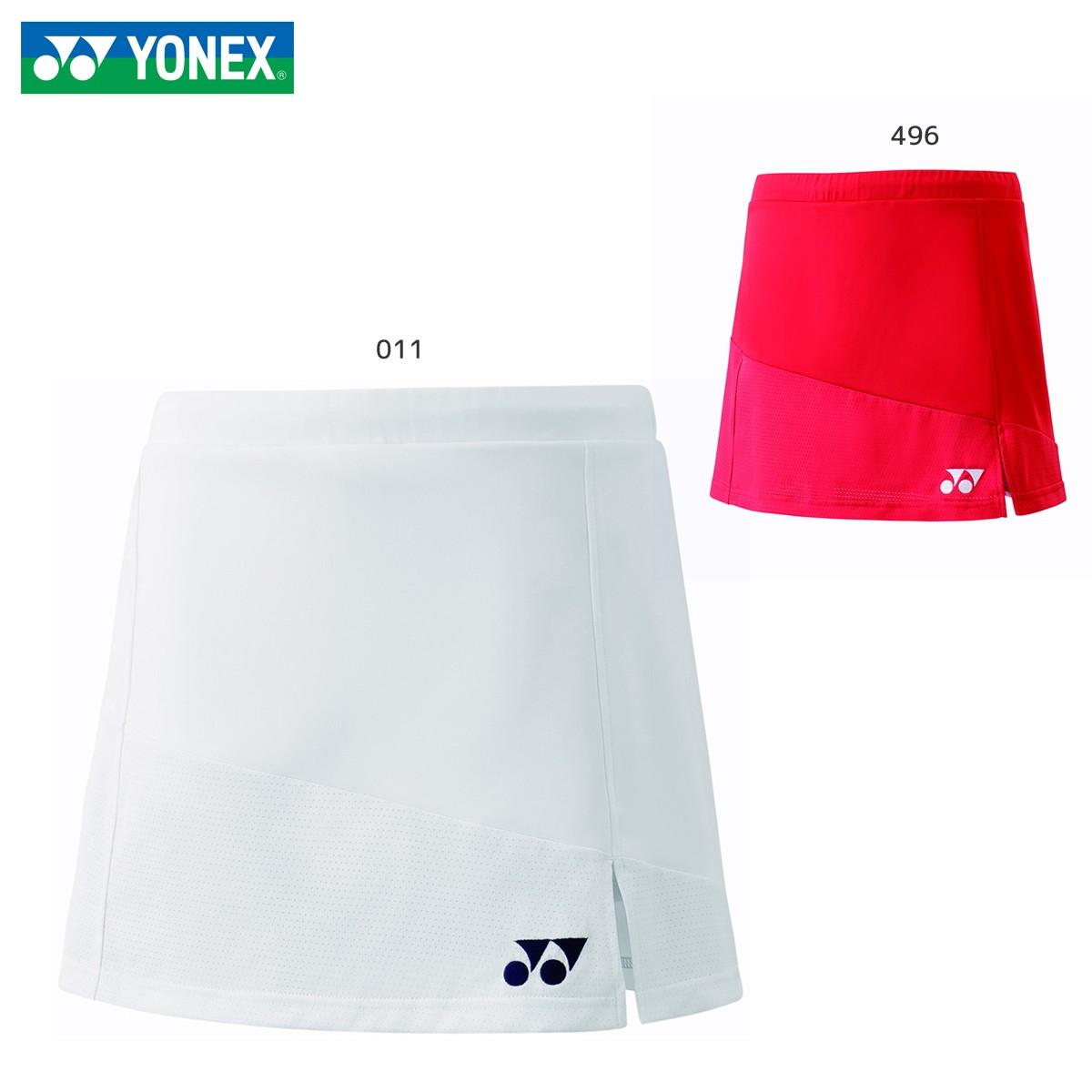 YONEX 26055 ウィメンズスカート ウェア(レディース) テニス・バドミントン ヨネックス【メール便可/日本バドミントン協会審査合格品】