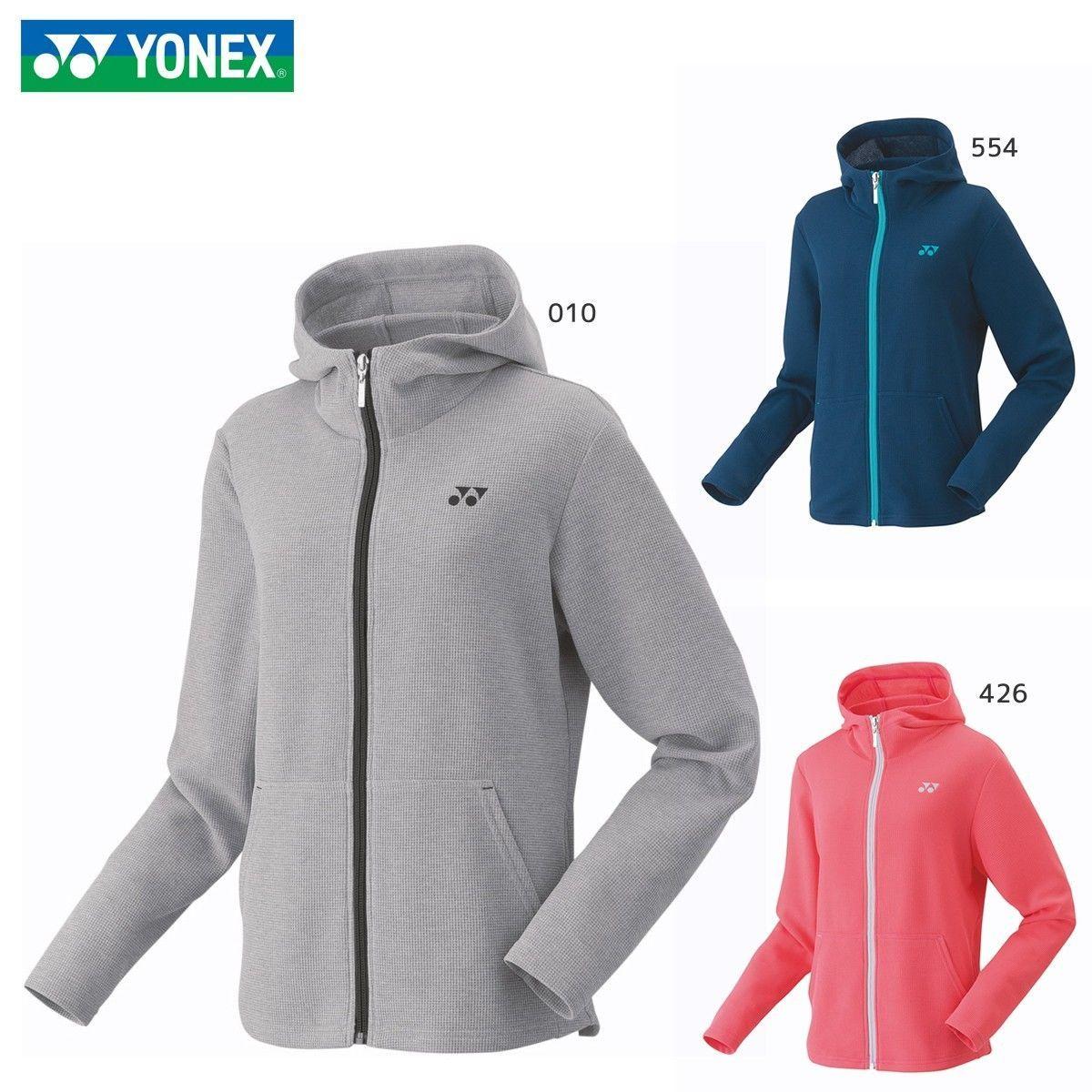 YONEX 39017 ウィメンズスウェットパーカー バドミントン・テニスウェア(レディース) ヨネックス