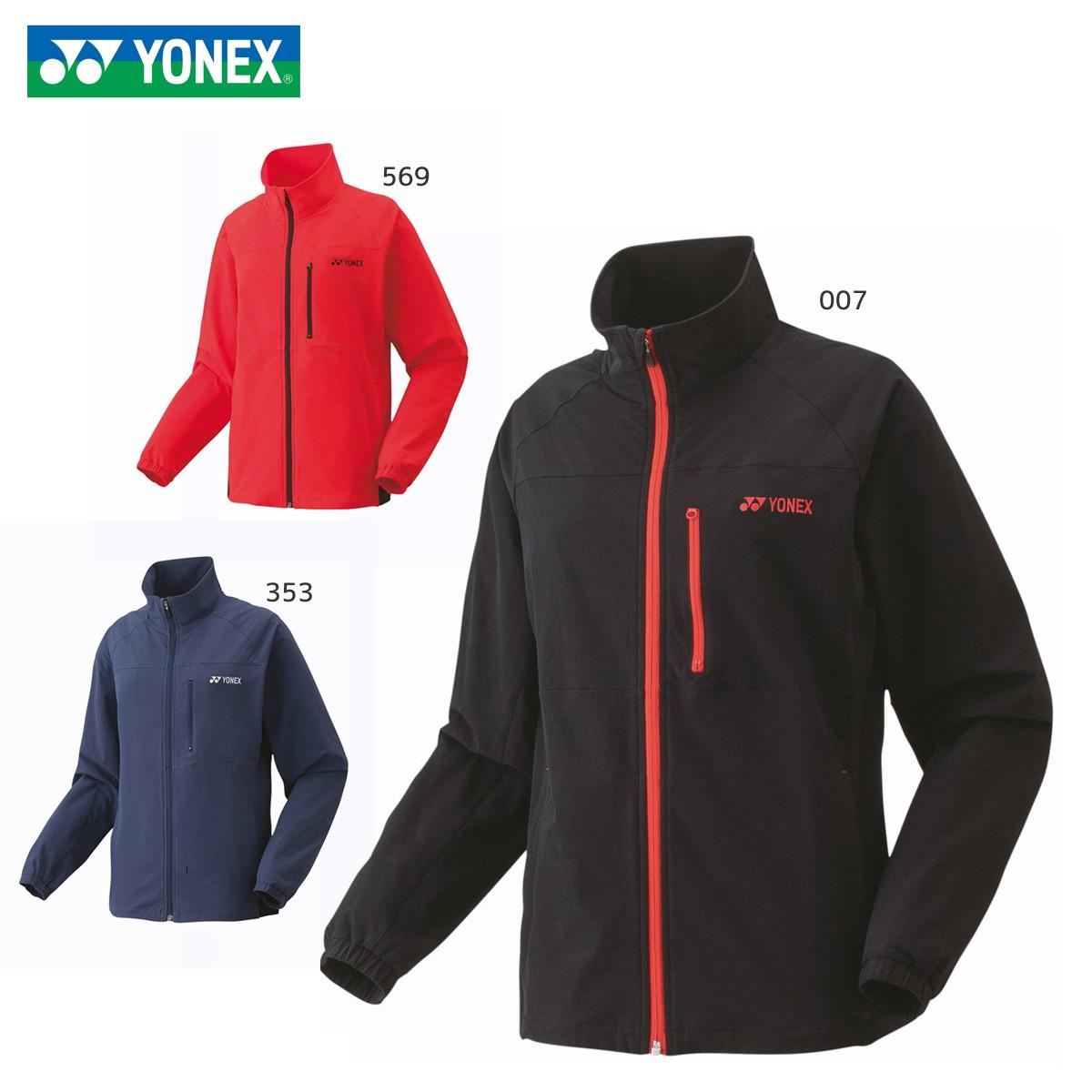 YONEX 57046 ウィメンズウォームアップシャツ バドミントン・テニスウェア(レディース) ヨネックス
