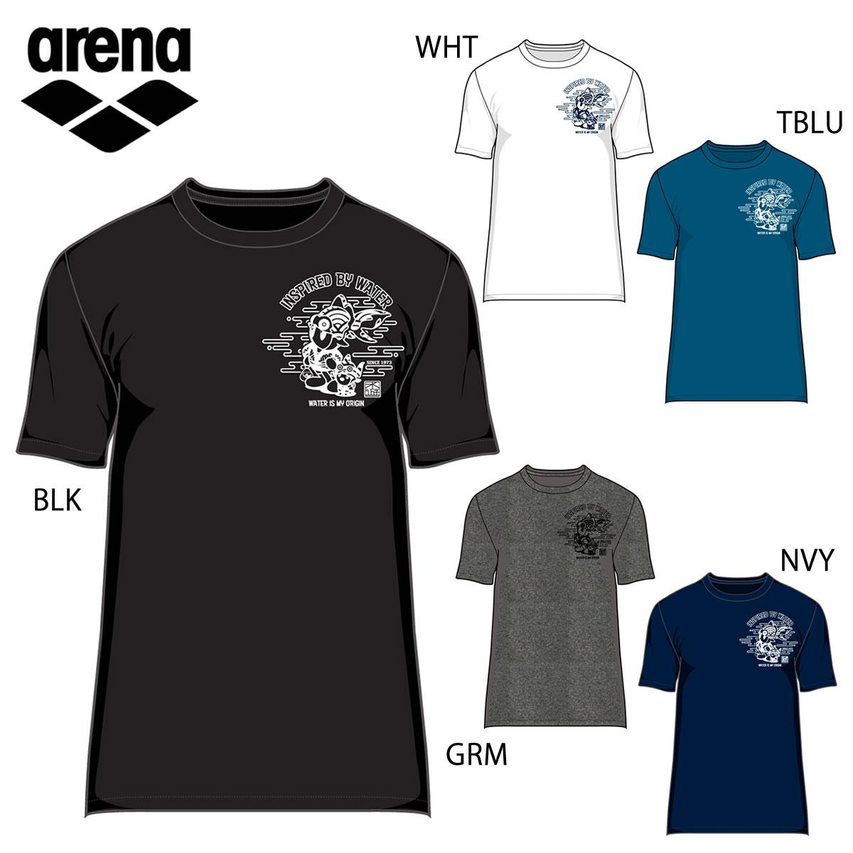 arena AMUQJA59 Tシャツ(アリーナ君) スイムウェア(ユニ/メンズ) 水泳 アリーナ 2020秋冬 【メール便可/ 取り寄せ】