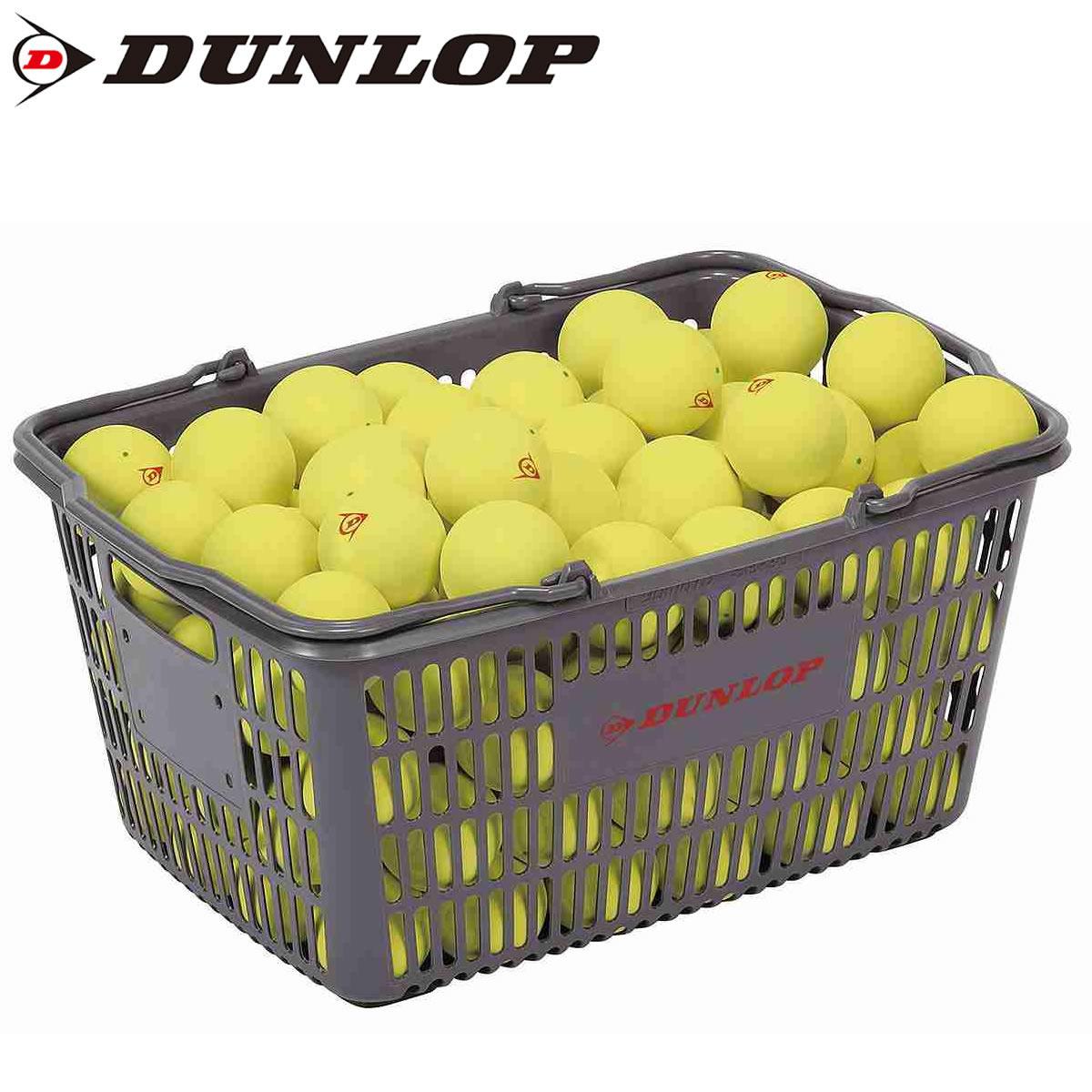 DUNLOP DSTBYL2CS120 ソフトテニスボール 公認球(10ダース入り) ソフトテニス 2020年春夏モデル ダンロップ 【取り寄せ】