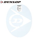 DUNLOP DTA1200 XeV}[N(1) ejXANZT 2020Ntăf _bv y񂹁z