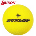 DUNLOP SPNGHG26BX V[gejX{[ ejXANZTE 2020Ntăf _bv