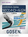 GOSEN SS721 E~V} SDRg[ 124/UMISHIMA SD CONTROL 124(P) \tgejXKbg S[Z 2020SS y[։/ 񂹁z